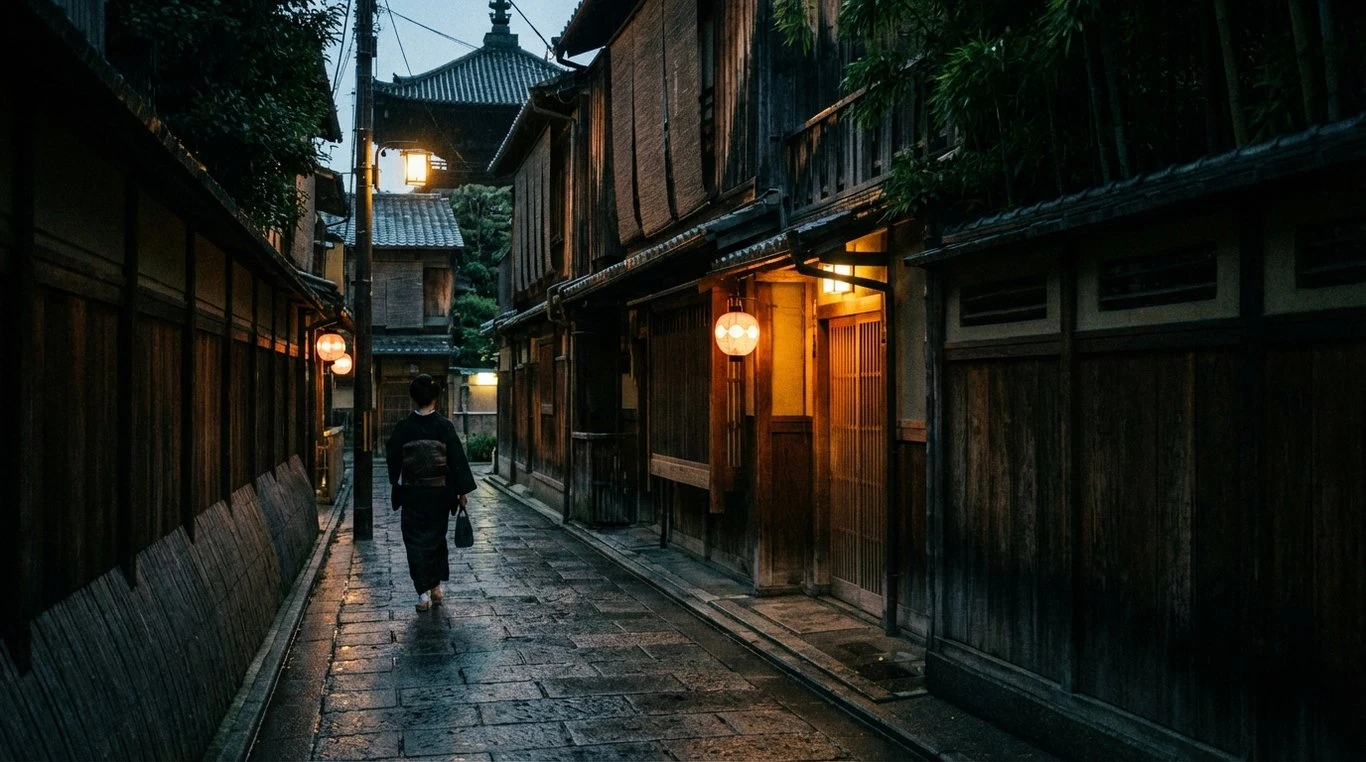 Ruelle de Kyoto sous la pluie